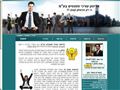 Edison Patent Attorneys Ltd