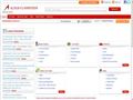 Rental Classifieds, Free Rental Classifieds, Rental Listings, Free Classifieds for Rent Homes.