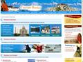Adventure in Himalaya