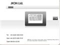 JKON LTD Computer Repair London
