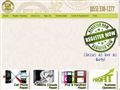 cell phone repair certification