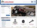 Dana 60 Front Axle