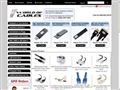Digital Coaxial Audio Cable 10m (33ft)