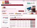 VeriSign SSL Certificate
